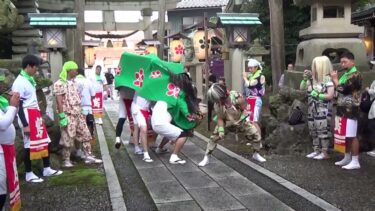獅子舞　小松市島町秋祭り　1日目神社朝　2025.09.13
