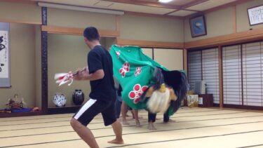 しゃんしゃん　手本　2016