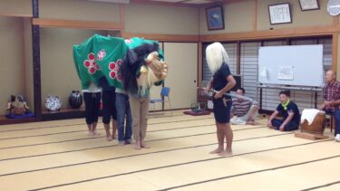 ちーらか　手本①　2018