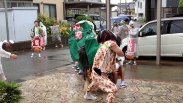 2018　初老宅　獅子舞　島町秋祭り