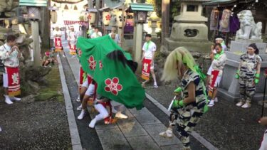 獅子舞　小松市島町秋祭り　1日目朝　2024.09.14