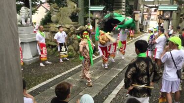 獅子舞　小松市島町秋祭り　２日目神社締め　2024.09.15