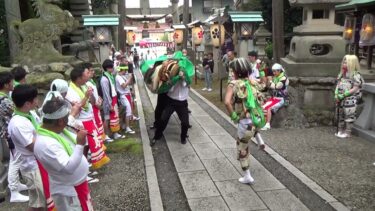 獅子舞　小松市島町秋祭り　初老　2025.09.13